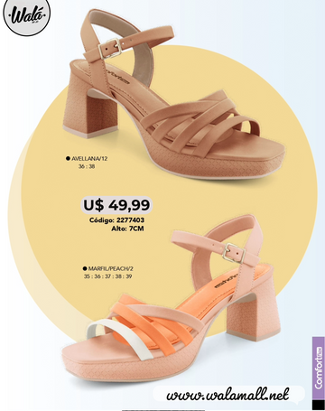 SANDALIAS 2277403